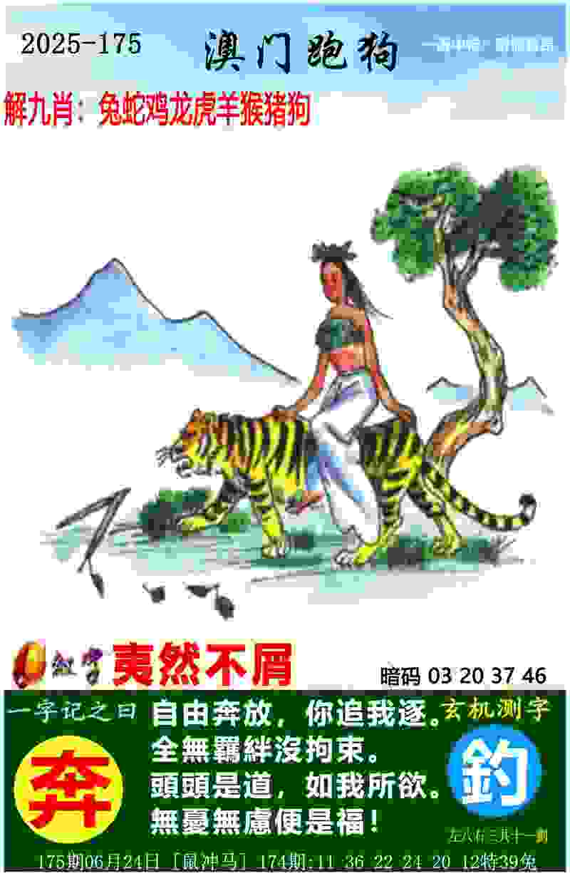 半岛V视｜舍逛街拍照时光，守绿茵场青春梦想，西海岸女足积极备战女甲联赛
