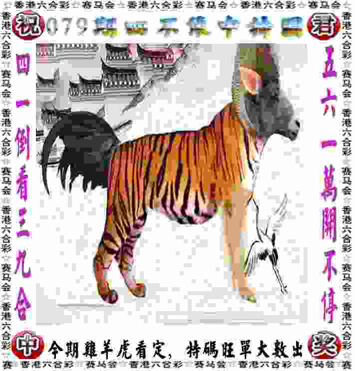 新澳门管家婆100%期期中免费版下载安装-2025天天彩正版免费资料App最新版下载 v8   .13   .317   -2278安卓网